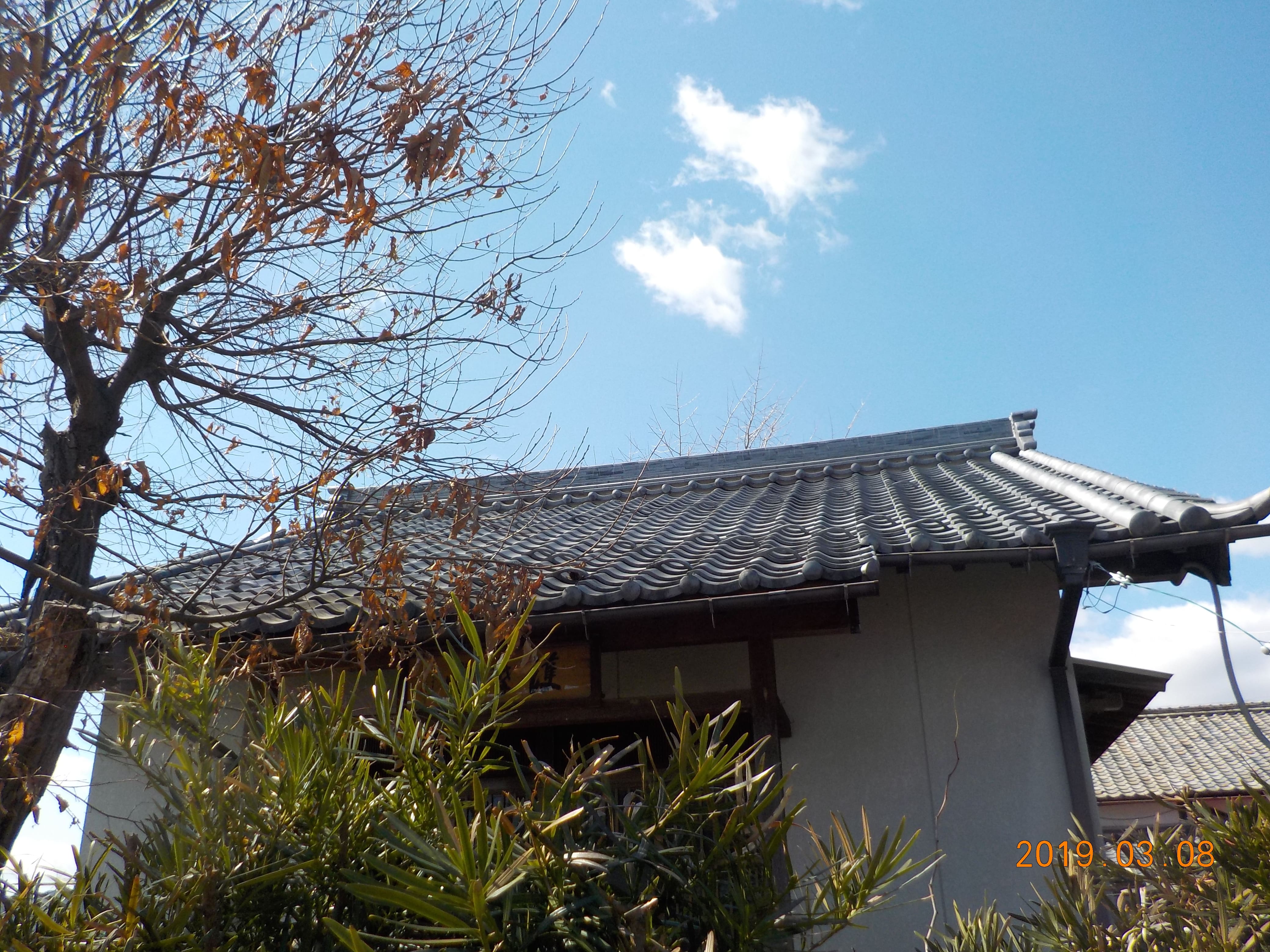 雨漏りワークス：岐阜県揖斐郡池田町六之井Z様邸施工前