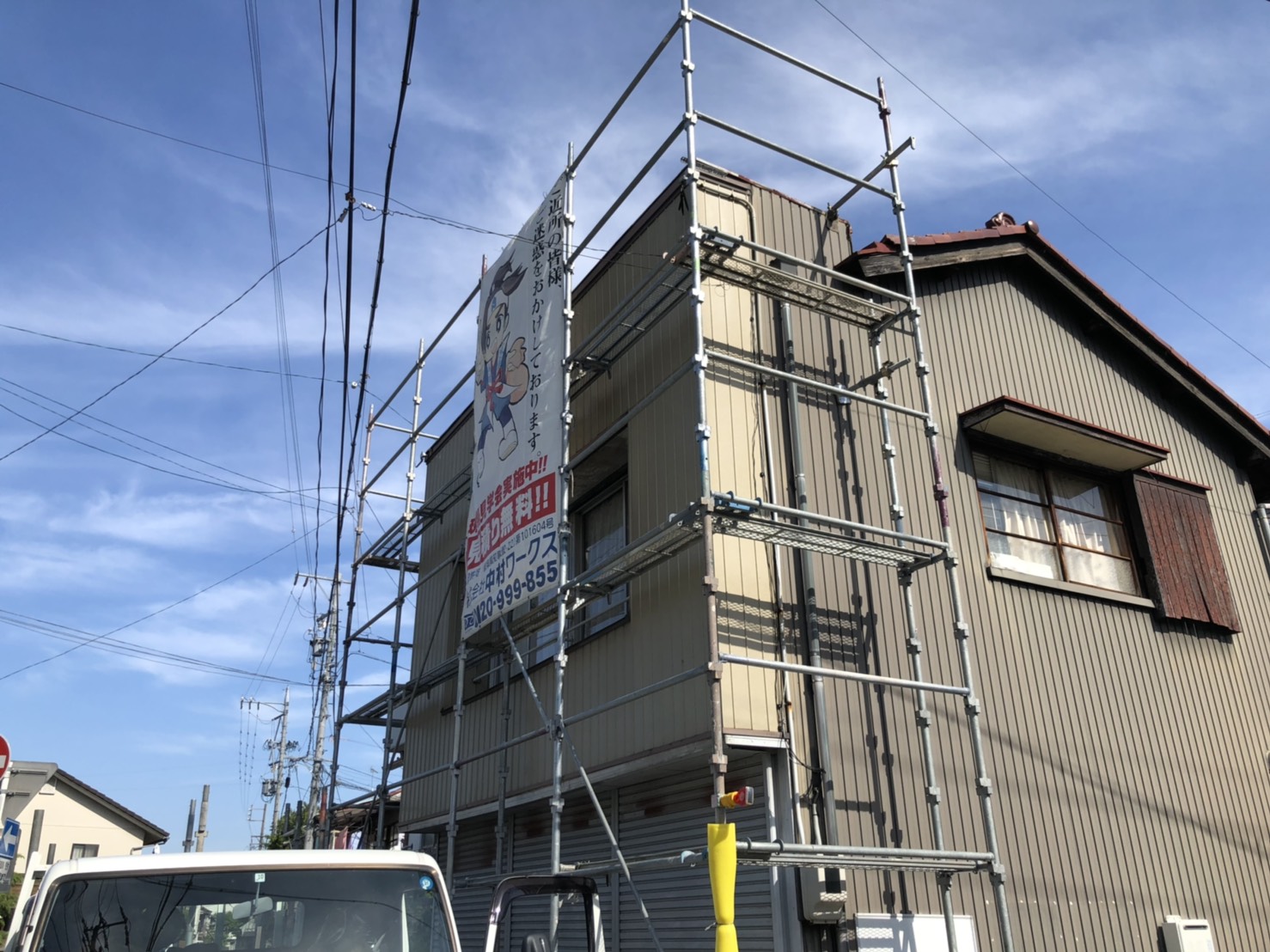 岐阜県岐阜市金園町K様邸：リフォーム中画像01