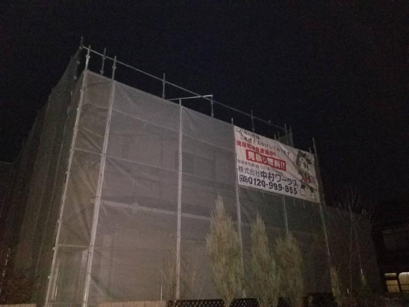 雨漏りワークス：瑞穂市七崎G様邸施工前