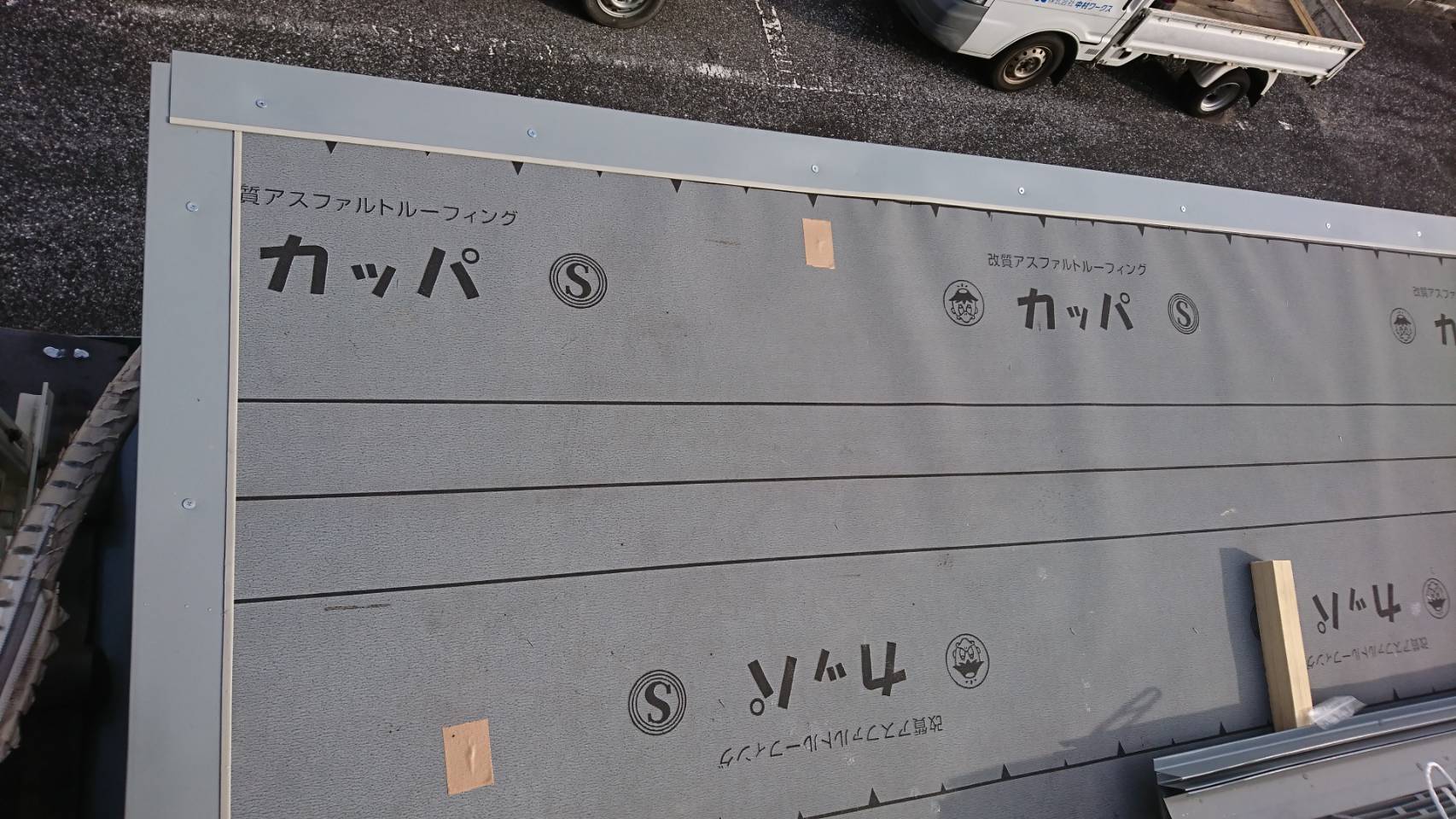 岐阜県岐阜市金屋町Ｎ様邸：リフォーム中画像03