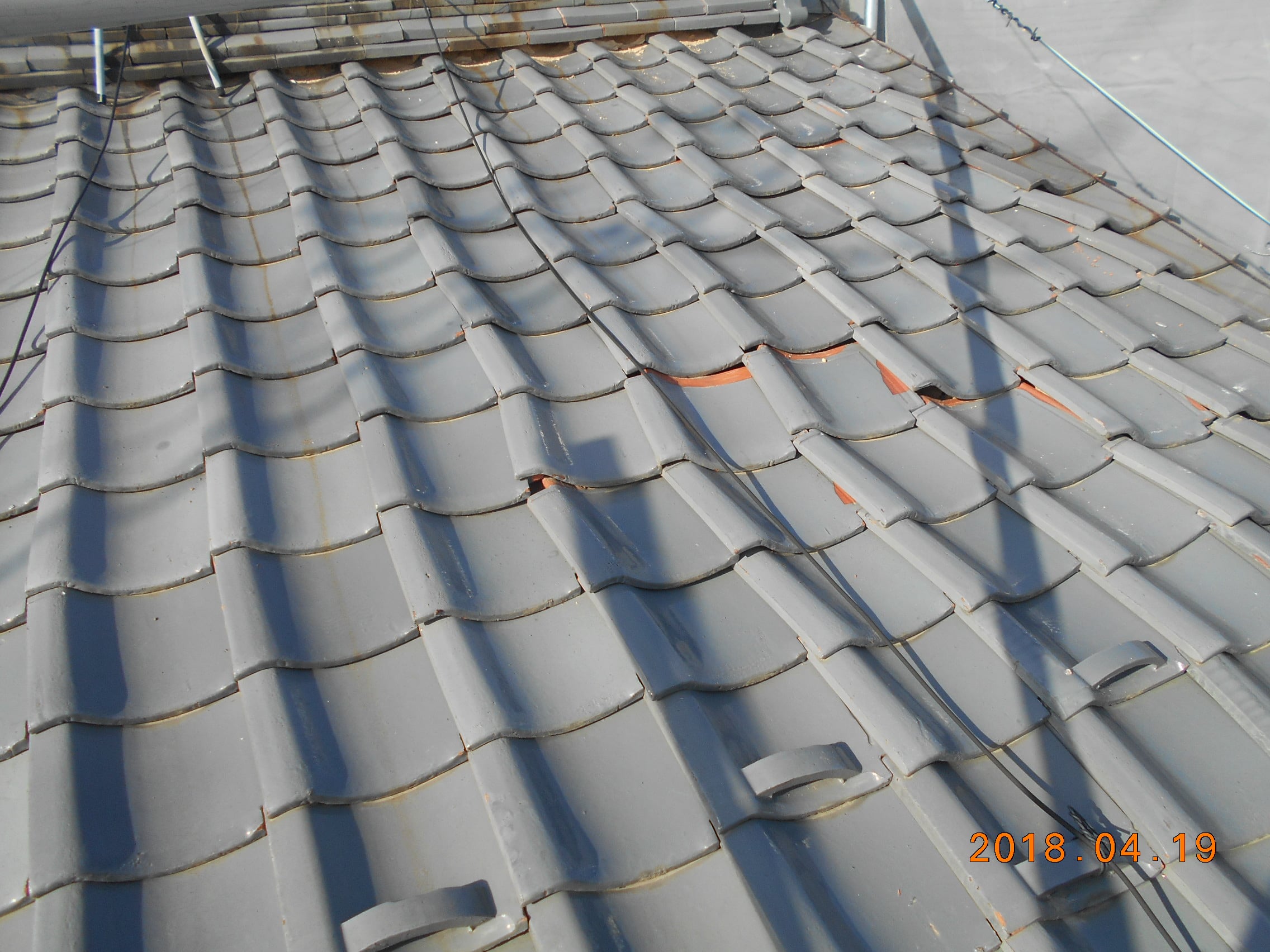 雨漏りワークス：岐阜県岐阜市鏡島中M様邸施工前